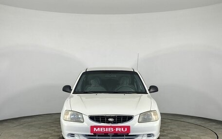 Hyundai Accent II, 2003 год, 315 000 рублей, 13 фотография