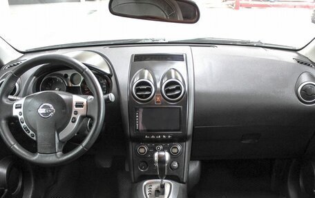 Nissan Qashqai, 2008 год, 929 900 рублей, 7 фотография