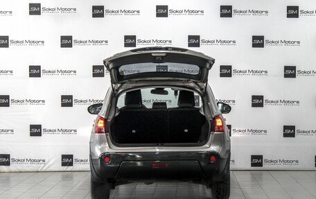 Nissan Qashqai, 2008 год, 929 900 рублей, 5 фотография