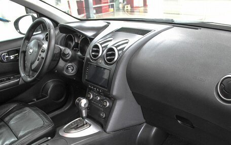 Nissan Qashqai, 2008 год, 929 900 рублей, 6 фотография