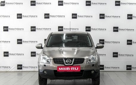 Nissan Qashqai, 2008 год, 929 900 рублей, 3 фотография