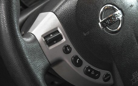 Nissan Qashqai, 2008 год, 929 900 рублей, 21 фотография