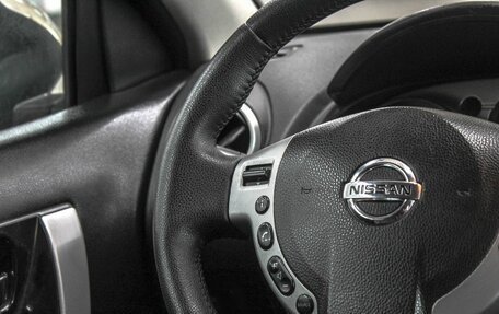 Nissan Qashqai, 2008 год, 929 900 рублей, 15 фотография