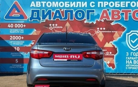 KIA Rio III рестайлинг, 2014 год, 840 000 рублей, 4 фотография
