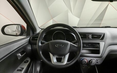 KIA Rio III рестайлинг, 2015 год, 689 000 рублей, 16 фотография