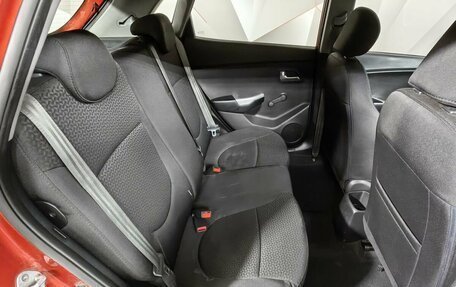 KIA Rio III рестайлинг, 2015 год, 689 000 рублей, 17 фотография