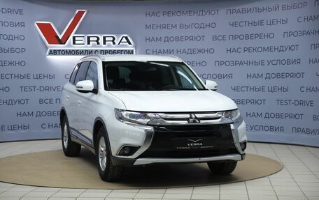 Mitsubishi Outlander III рестайлинг 3, 2015 год, 1 630 000 рублей, 3 фотография