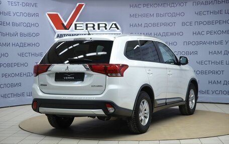 Mitsubishi Outlander III рестайлинг 3, 2015 год, 1 630 000 рублей, 5 фотография