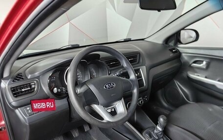 KIA Rio III рестайлинг, 2015 год, 689 000 рублей, 15 фотография