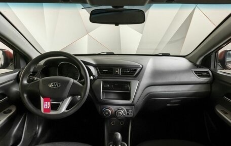 KIA Rio III рестайлинг, 2015 год, 689 000 рублей, 12 фотография