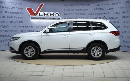 Mitsubishi Outlander III рестайлинг 3, 2015 год, 1 630 000 рублей, 8 фотография
