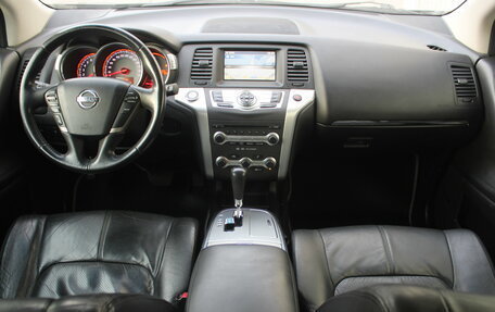 Nissan Murano, 2009 год, 1 020 000 рублей, 11 фотография