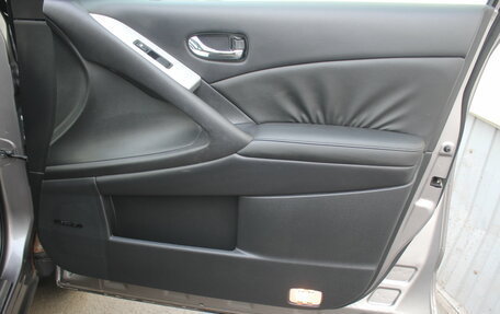 Nissan Murano, 2009 год, 1 020 000 рублей, 15 фотография