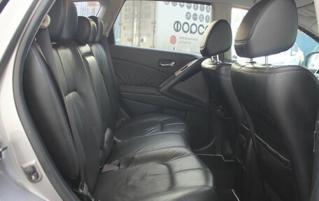Nissan Murano, 2009 год, 1 020 000 рублей, 17 фотография