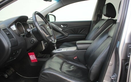 Nissan Murano, 2009 год, 1 020 000 рублей, 10 фотография