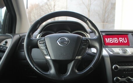 Nissan Murano, 2009 год, 1 020 000 рублей, 14 фотография