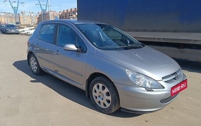 Peugeot 307 I, 2004 год, 500 000 рублей, 1 фотография