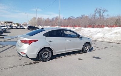 Hyundai Solaris II рестайлинг, 2018 год, 930 000 рублей, 1 фотография