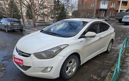 Hyundai Avante, 2011 год, 700 000 рублей, 1 фотография