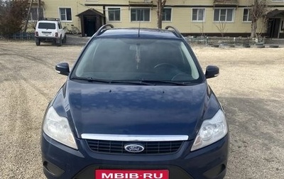 Ford Focus II рестайлинг, 2010 год, 590 000 рублей, 1 фотография