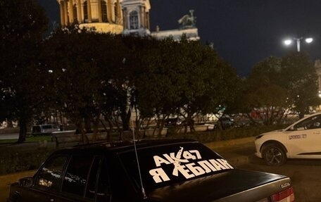 Volvo 940, 1995 год, 245 000 рублей, 1 фотография