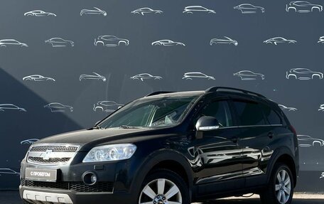 Chevrolet Captiva I, 2009 год, 798 700 рублей, 1 фотография