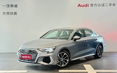 Audi A3, 2023 год, 2 200 000 рублей, 1 фотография