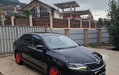 Skoda Rapid I, 2019 год, 1 510 000 рублей, 1 фотография