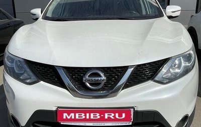 Nissan Qashqai, 2017 год, 1 550 000 рублей, 1 фотография