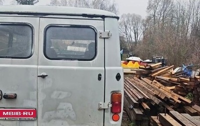 ЛуАЗ 3151, 2006 год, 230 000 рублей, 1 фотография