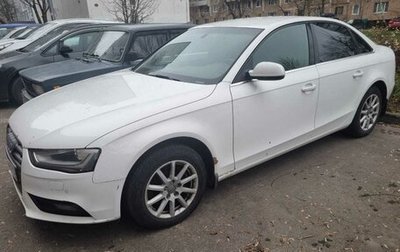 Audi A4, 2012 год, 1 389 000 рублей, 1 фотография