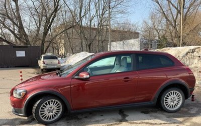 Volvo C30 I рестайлинг, 2007 год, 850 000 рублей, 1 фотография