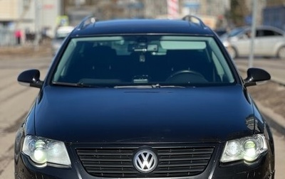 Volkswagen Passat B6, 2008 год, 920 000 рублей, 1 фотография