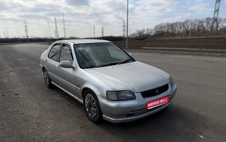 Honda Domani, 1994 год, 180 000 рублей, 1 фотография