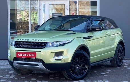 Land Rover Range Rover Evoque I, 2012 год, 1 899 000 рублей, 1 фотография
