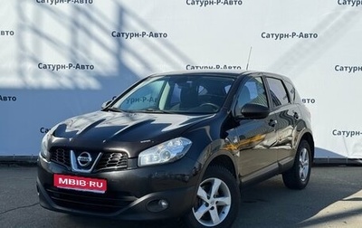 Nissan Qashqai, 2012 год, 975 000 рублей, 1 фотография