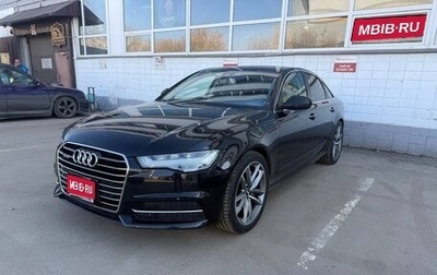 Audi A6, 2016 год, 4 750 000 рублей, 1 фотография