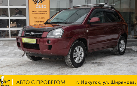 Hyundai Tucson III, 2008 год, 818 000 рублей, 1 фотография