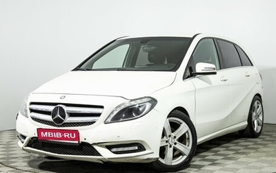Mercedes-Benz B-Класс, 2013 год, 799 585 рублей, 1 фотография