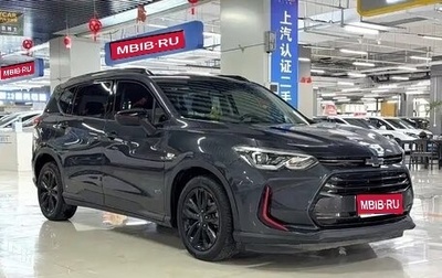 Chevrolet Orlando, 2023 год, 1 645 000 рублей, 1 фотография