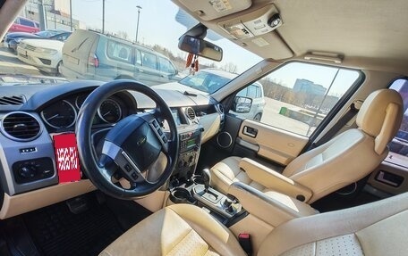 Land Rover Discovery III, 2007 год, 850 000 рублей, 17 фотография