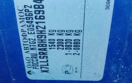 Renault Logan I, 2009 год, 260 000 рублей, 12 фотография