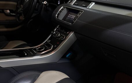 Land Rover Range Rover Evoque I, 2011 год, 2 100 000 рублей, 5 фотография