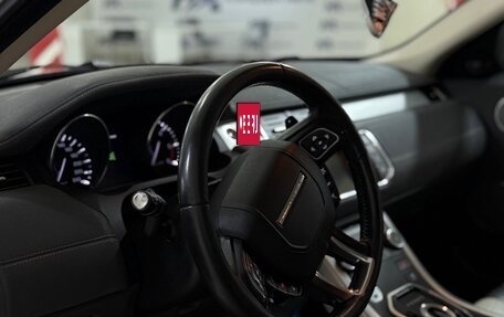 Land Rover Range Rover Evoque I, 2011 год, 2 100 000 рублей, 4 фотография