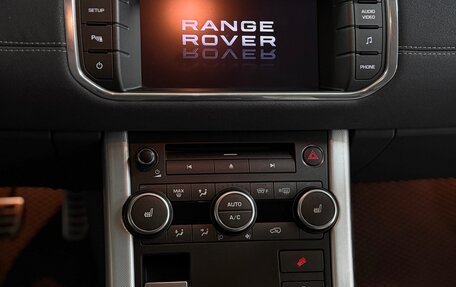 Land Rover Range Rover Evoque I, 2011 год, 2 100 000 рублей, 10 фотография