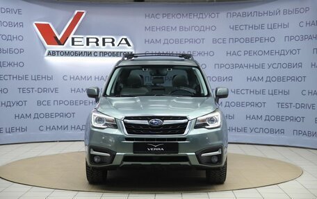Subaru Forester, 2016 год, 1 790 000 рублей, 2 фотография