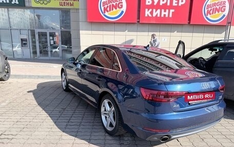 Audi A4, 2017 год, 3 000 000 рублей, 3 фотография