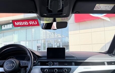 Audi A4, 2017 год, 3 000 000 рублей, 7 фотография