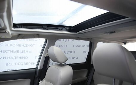 Subaru Forester, 2016 год, 1 790 000 рублей, 11 фотография