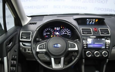 Subaru Forester, 2016 год, 1 790 000 рублей, 14 фотография